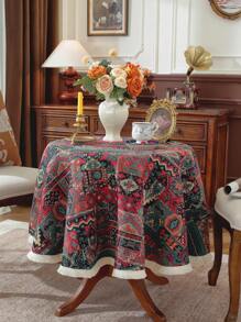 1pc Vintage Style Round Tablecloth With Dense Tassels, American Countryside Vibe, High-Quality, Suitable For Afternoon Tea Dessert Decoration, Picnic Parties, And Dining Tables