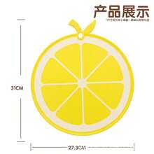 1 块水果切菜板 ~ 柠檬 ~ 西瓜 ~ 小柠檬 ~ 婴儿食品水果切菜板 ~ 家庭厨房野餐瓜形悬挂式塑料切菜板切菜板切肉小柠檬 - 彩色 - 查看 8