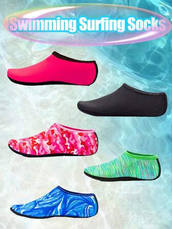 1 双游泳冲浪袜，海边沙滩鞋男女夏季潜水鞋速干防滑赤脚保护鞋，软底