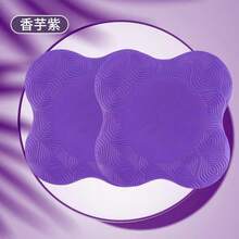 2pcs Yoga Knee Pads, Yoga Pilates Exercise Pads For Home And Gym Training, For Thick Delivery Of Your Knees, Elbows, Wrists, Hands And Head, The Best Choice For Girlfriends - Multicolor - View 13