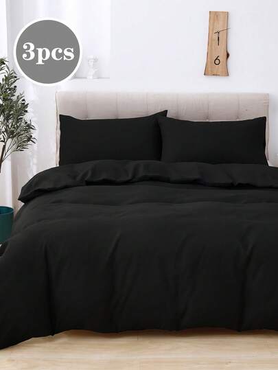 3件套黑色超柔四季纯色磨毛被套枕套床上用品柔软亲肤被套被套被套枕套不含被芯适合双人全尺寸大床适合所有季节家居装饰床上用品礼品可机洗