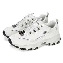 Skechers Men's Casual Shoes D'LITES Series Fashion Lace-Up Sneakers, Lightweight And Comfortable Athletic Leisure Shoes - Light Grey - View 3