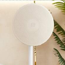 غطاء واق من الغبار لنصف مروحة كهربائية عالمي غطاء شبكي للتخزين، غطاء حماية من الغبار لمروحة منزلية