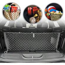 Envelope Style Trunk Mesh Cargo Net - For  Grand Cherokee 2011-2025 Car Accessories - Premium Trunk Organizers And Storage - SUV Truck Cargo Nets - Vehicle Carrier Organizer For Cherokee WK