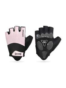 GOUNOD 半指骑行和健身手套 - 防滑、吸汗运动手套，带可调节肩带，男女适用，骑行、跑步、健身、骑行配件