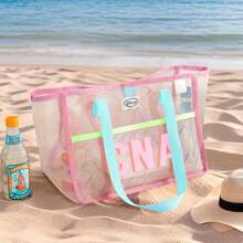 1PC Personalized Beach Tote Bag, Girl Beach Bag, Beach Bag, Crochet, Women's Wedding Clutch, Bridesmaid Gifts, Summer Bag, Women's Beach Bag, Wedding Bag, Suitable For Camping And Vacation, Custom Initials Handle Bag, Bachelorette Party Gift Bag, School Supplies, Back To School, School Gift, For Office, For School, For Classroom, For Colleague, For Dorm Rooms, Junior High School Students, Middle School Students, Sophomore, Underclassmen, All-Purpose, Large Capacity