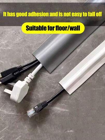 1 件 PVC 软线槽轨道，表面安装电缆整理器，墙壁电线管理隐藏器