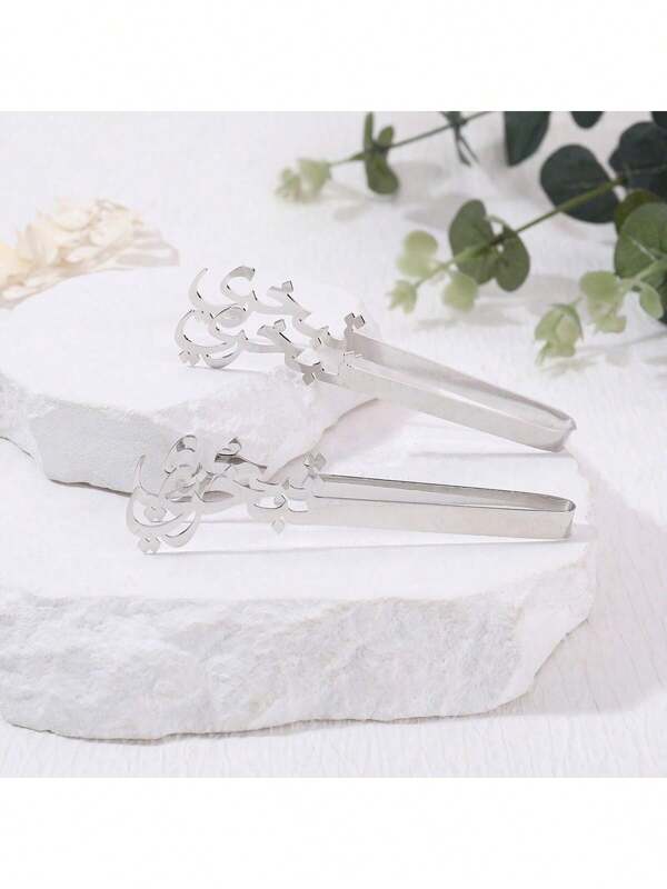 2 pezzi Fermagli in ferro battuto a forma di lettera araba per aromaterapia, per cena a lume di candela, prop fotografici, matrimonio, anniversario, compleanni, decorazione per l'ambiente di cena, tavolo da pranzo, soggiorno, decorazione domestica, decorazione per feste e vacanze