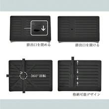 Dish Racks - Negro - Ver 7
