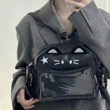 2025 New Niche Design Cute Mechanical Cat Backpack, Y2K Cool Millennium Hottie Black Gothic Messenger Crossbody Bag
