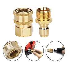 Kit adaptador de conexión rápida M22 de 3/8" para hidrolimpiadoras de alta presión - Dorado - Ver 1