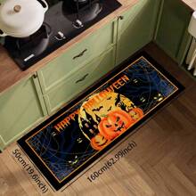 1pc Halloween Doormat, Non-Slip Rubber Backing, Halloween Entryway Decor, Indoor/Outdoor Use, Durable Polyester Floor Mat For Kitchen, Living Room, Patio, Coffee Shop, Bar, Holiday, Party, Bedroom, Bathroom