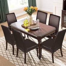 YISUN Dining Chair Covers, Solid Pu Leather Waterproof And Oilproof Stretch Dining Chair Protector Cover Slipcover (Deep Coffee, 6 Pack)