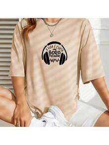 Women's Oversized T-Shirt Let's Train Gym Academy Workout Personalized Wide T-Shirt - Beige - View 1