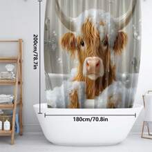 1pc/4pcs Funny Highland Cow Shower Curtain Set, Adorable Yellow Calf Bathing In Tub, Bathroom Set With 12 Hooks, Non-Slip Rugs, Toilet Lid Cover, U-Shaped Mat, Machine Washable, Complete Bathroom Accessories Decor Set Back To School
