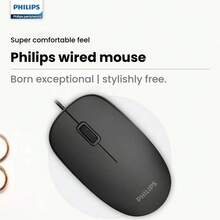 PHILIPS SPK7334 有线鼠标，适用于办公和游戏，即插即用，高精度，符合人体工程学设计，经久耐用，适用于电脑和笔记本电脑