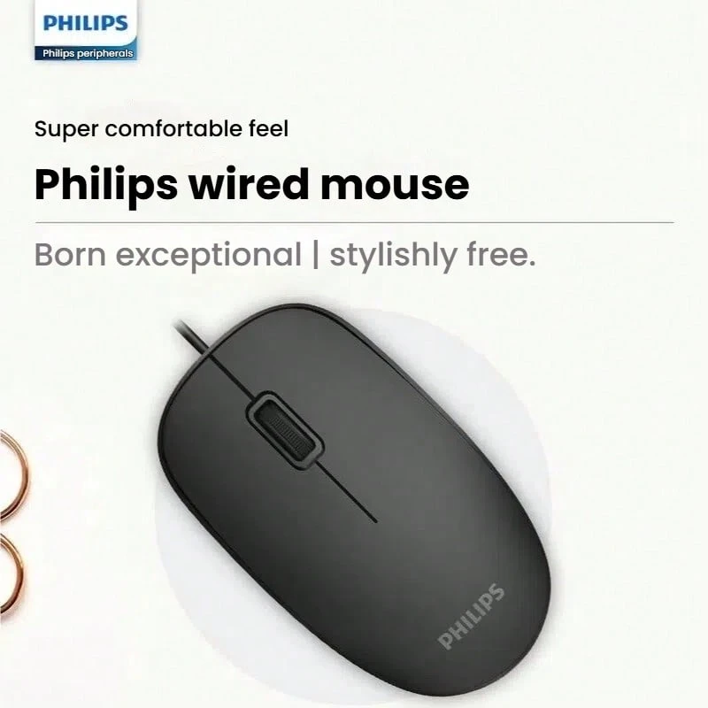 PHILIPS SPK7334 有线鼠标，适用于办公和游戏，即插即用，高精度，符合人体工程学设计，经久耐用，适用于电脑和笔记本电脑