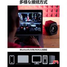 Speaker - đen - Xem 3