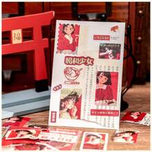 30 Stück japanischer Stil Anime Mädchen Aufkleber, Retro Mädchen Aufkleber für Mobiltelefone, Deko-Aufkleber, hochwertige wasserfeste Vinyl-Aufkleber für Scrapbooking, Tagebücher und Laptops - dekorative Sammelalbum-Utensilien für Erwachsene, Schulbedarf, Rückkehr zur Schule
