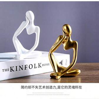New Cross-Border Creative Golden Figurine Resin Decor, Abstract Human Art Piece For Living Room, TV Stand, Tabletop