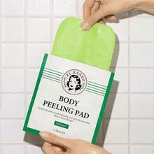 1片装身体去角质化妆棉，有强力型/普通型可选，温和去角质并深层滋润肌肤，每盒8片（可选单片包装） - 彩色 - 查看 10