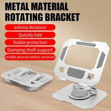 360 ° Rotating Tablet And Phone Metal Stand - Adjustable, Foldable, Portable Desktop Stand For IPad And Mobile Devices, Portable Small Tool Support | Modern Minimalist Stereoscopic Stand | Tablet Stand