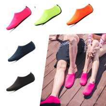 1 Pair Unisex Water Shoes For Beach, Diving, Snorkeling, Rafting, Swimming, Soft & Non-Slip Barefoot Socks