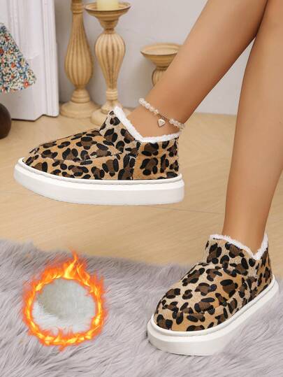 Women's Winter New Leopard Print Plush-Lined Slip-On House Slippers, Thick Sole, Comfortable, Non-Slip, Can Be Worn Outdoors, Large Size, Random Pattern Design