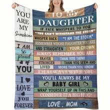 Double-Sided Flannel Blanket Suitable For Daughter - With Inspiring Quote Design, Soft & Cozy, Suitable For All Seasons, Perfect Gift For Sofa, Bed Or Travel, Versatile Blanket | Sincere Gift | Flannel Fabric