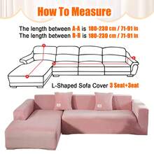 Set Of 2 L-Shaped Sofa Covers, Sofa Cushion Covers, Stretch Velvet Sofa Covers, Corner Sofa Covers, 3 Seater + 4 Seater Modular Sofa Covers - 粉色 - 查看 9