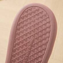 Unisex Letter Decor Slippers, Simple Indoor Slippers With College Style - Pink - View 4