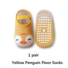 3 Pairs Toddler Boys/Girls Anti-Slip Grip Socks, Cute Animal Head Tie Strap Boat Socks, Suitable For All Seasons