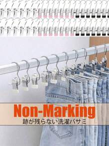20Pcs,Simple Stainless Steel Hook Clip, Stainless Steel Clothes Clip,Clothes Hooks,Multifunctional Single Hook Clip For Pants, Skirts, Room Decoration Stuff,Organization And Storage,Drying Windproof Hook Clip, Household Space Saving Organizer For Bedroom, Closet, Wardrobe, Home, Dorm