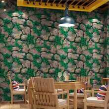 1 Roll Of Rural Style Stone Crevice Grass Contact Paper Can Be Peeled And Pasted With Vinyl, Waterproof And Detachable, Suitable For Home Decoration And Furniture Renovation, Suitable For Bedroom, Living Room, Bathroom, TV Background Wall Decoration