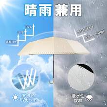 Outdoor Umbrellas - Gris nieve floral - Ver 5