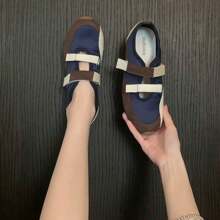 Scarpe da donna flat