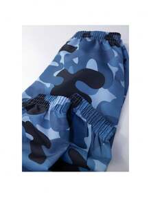 Boys' Windbreaker Set With Hood Camouflage Blue 147 - Keki Boys - 藍色 - 查看 4