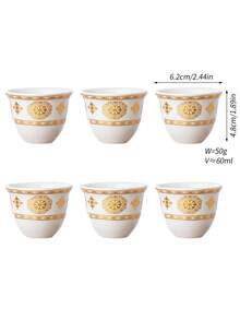 6pcs/8pcs/12pcs Ceramic Moonlight Cups, Middle Eastern Turkish Style Black Tea Cups, Elegant Noble Cups, 8-Piece Set, European And American Coffee Cups, Kung Fu Tea Set, Holiday Gift Set - Multicolor - View 15