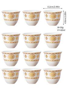 6pcs/8pcs/12pcs Ceramic Moonlight Cups, Middle Eastern Turkish Style Black Tea Cups, Elegant Noble Cups, 8-Piece Set, European And American Coffee Cups, Kung Fu Tea Set, Holiday Gift Set - Multicolor - View 16