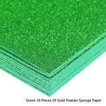 一包10张A4尺寸的亮面海绵纸，闪光纸，金粉泡泡纸，创意手工纸，手工海绵纸，适用于DIY剪贴簿、手工艺品、节日贺卡等。