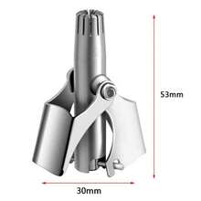 不锈钢手动鼻毛修剪器，男女通用，防水面部脱毛修剪器 - 銀色 - 查看 9