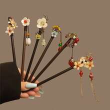 1支复古莲花檀木发簪，中式流苏发夹，优雅日常发饰，送给女友或闺蜜的礼物，头部饰品，女士发饰 - 多色2 - 查看 12