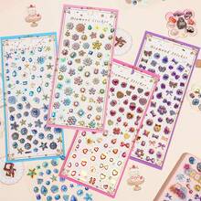 1 件可爱迷你宝石贴纸，DIY 计划器、手机壳、笔记本、礼品盒等的工艺用品（4 种设计），用于学校用品、返校