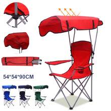 Folding Beach Chair With Shade Canopy And Carry Bag, Outdoor Sun Protection Portable Chair, Garden Seaside Fishing Camping Chairs - Red - View 3