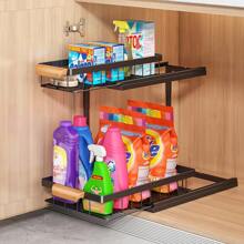1pc Carbon Steel Under-Sink Storage Rack - Adjustable Multi-Tier Organizer For Kitchen & Bathroom Cabinets, Space-Saving Layered Shelves, No Power Needed, Bathroom Rack Organizer, Rustresistant Material