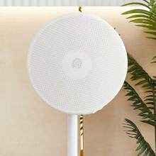 غطاء واق من الغبار لنصف مروحة كهربائية عالمي غطاء شبكي للتخزين، غطاء حماية من الغبار لمروحة منزلية