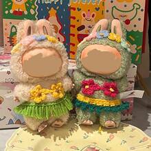 1 件套夏季度假比基尼服装、帽子、鞋子和配饰套装，适合坐姿娃娃，可爱娃娃装饰替换