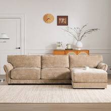 MERAX 110"Modular Sectional Sofa, L-Shape With Extra-Wide Seat Cushion, USB And Type-C Charger, Petal Armrest Design, High Density Foam, Free Movement Ottoman, Wood Frame, Chenille, 4 Seat, 3 Colors-Khaki - 110"Sofa-khaki - 查看 1