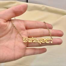 1pc Custom Stainless Steel Cambodian Name Necklace, Personalized Khmer Name Necklace, Niche Language Jewelry