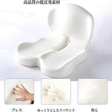 Arm Covers, Pillow & Cushions - Grey - View 2